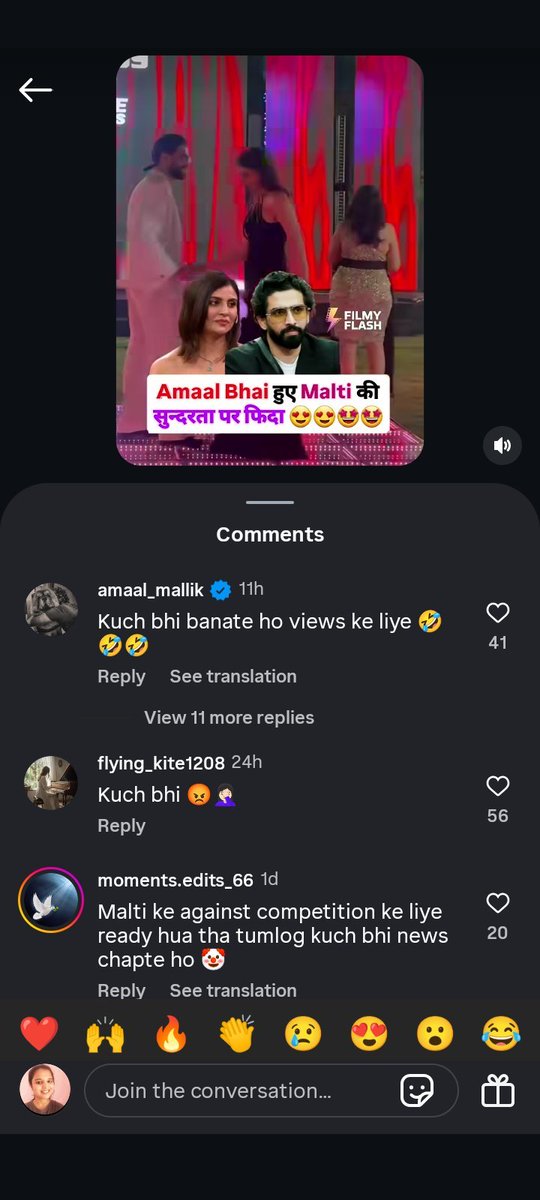 Malamaal 💔

#PranitMore