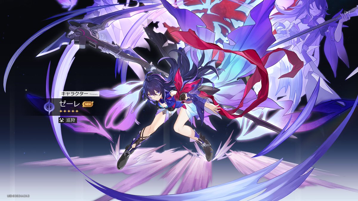 りにゃ/RINYA (@RINYA_P) / Posts / X