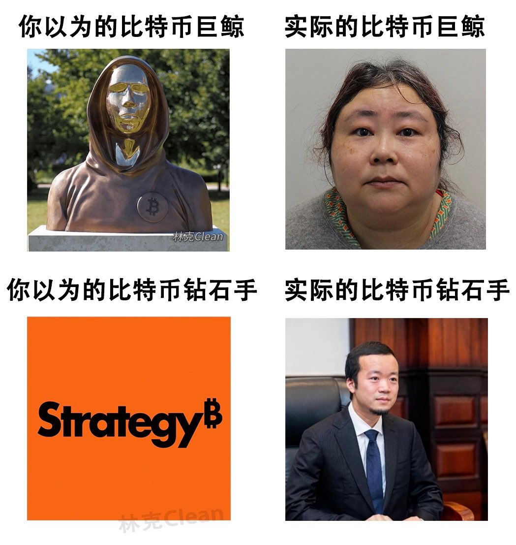 林克Clean tweet media