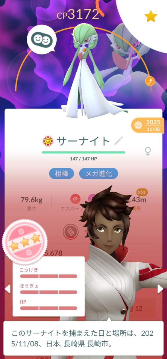 HY Shinker tweet media