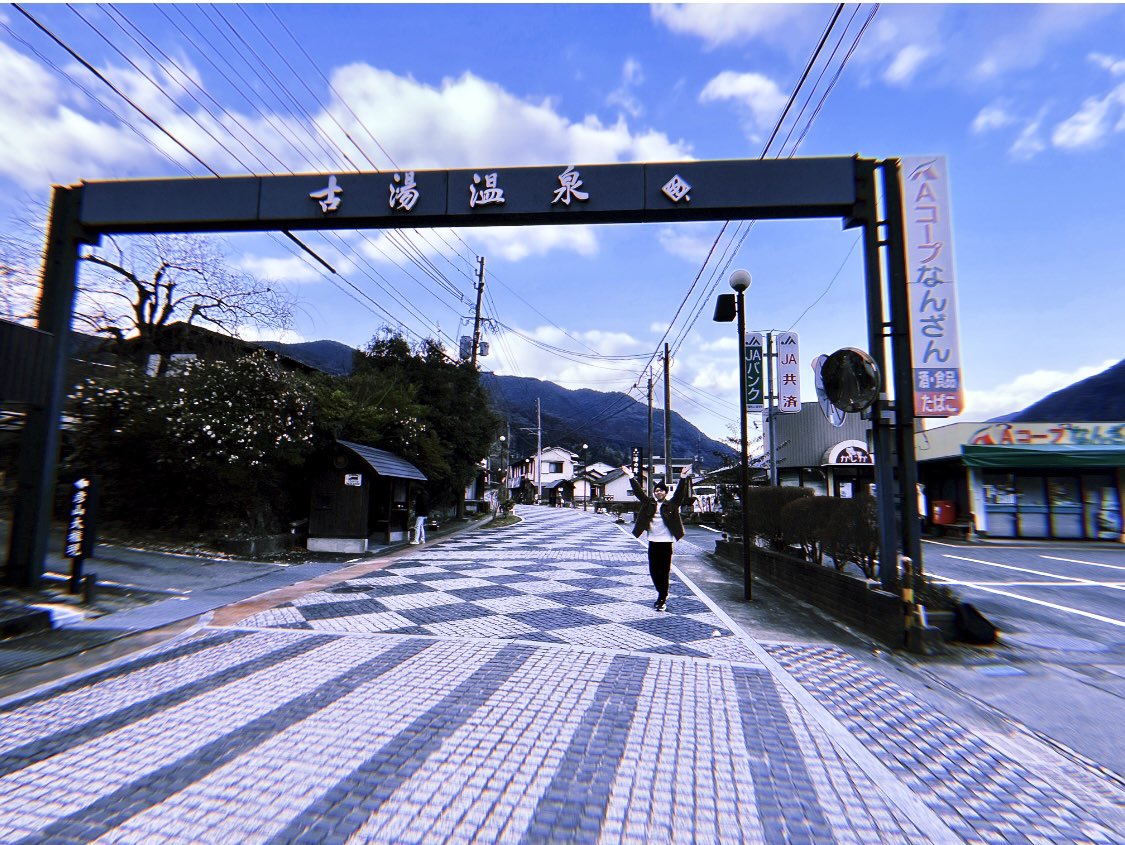 帰省した際に、聚楽太閤の原酒生酒を買おうと佐賀市内を探したけれども無し。
せっかくやからロマ佐賀冒険ラリーをやろうと古湯温泉へ。

新リージョンには行けなかったけど、既存のラリーは制覇です！！！

結局その後唐津まで車を走らせ、無事聚楽太閤ゲット

#ロマンシング佐賀
#古湯温泉