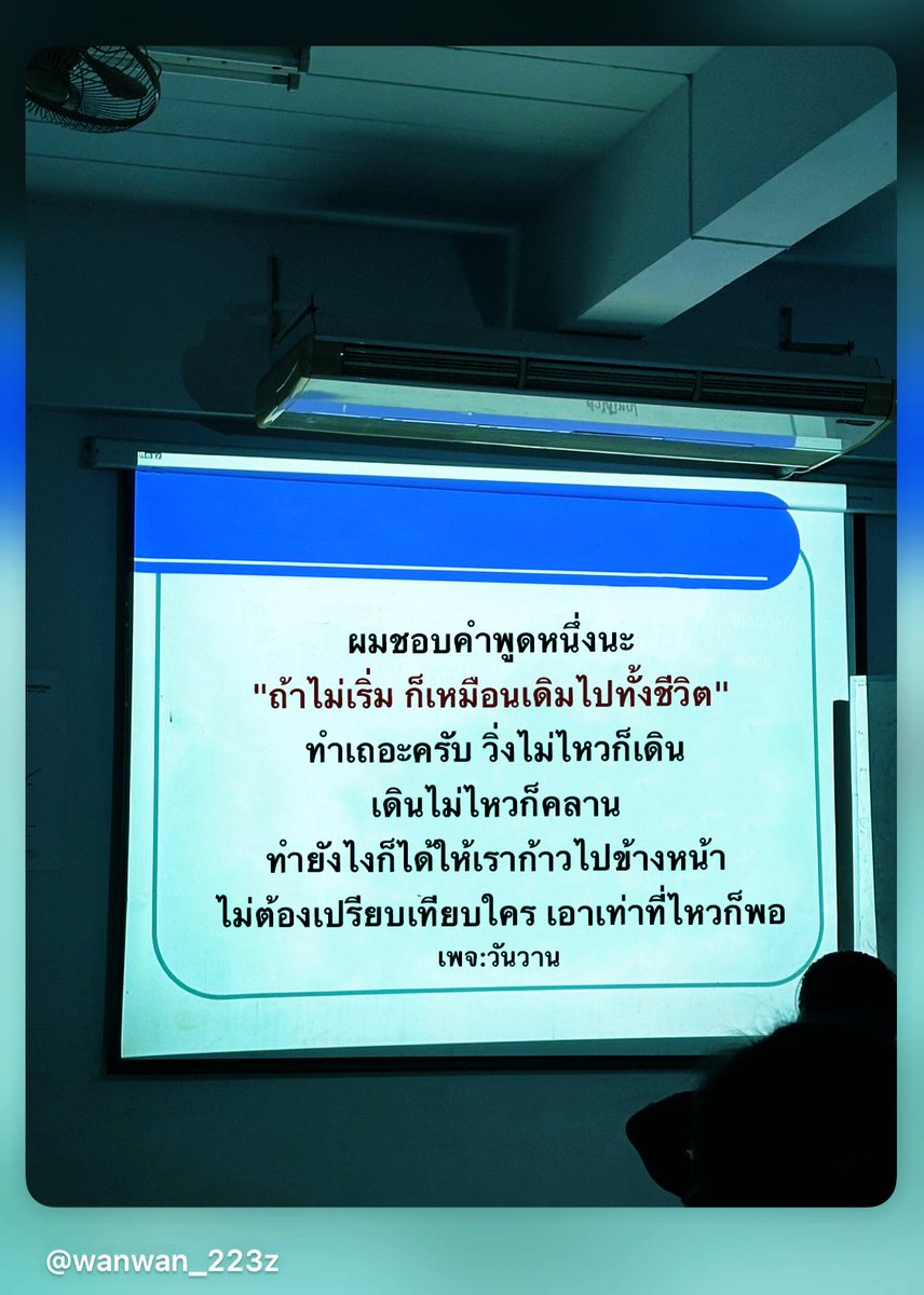 i_winnn's tweet image. 