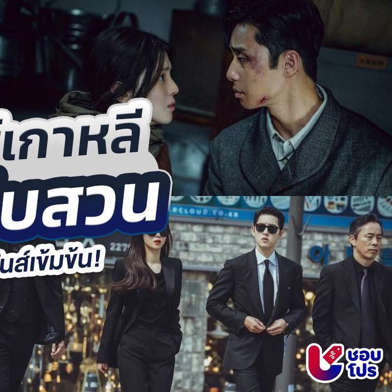 hellomindsun's tweet image. ദ്ദി◝ ⩊ ◜.ᐟ NETFLIX [โดนปิดเคลมฟรี]

จอส่วนตัว คมชัดแบบ4K ⭑.ᐟ
สามารถเปลี่ยนชื่อล็อคจอได้

ᯓ★ 7วัน —รีเหลือ 50฿ | ดูในTV 65฿

ᯓ★ 30วัน —รีเหลือ 100฿ | ดูในTV 179฿

สั่งที่Line : @250sczxj /ลิ้งหน้าbio

#หารnetflix #หารเน็ตฟลิกซ์ #หารnetfilxราคาถูก #netflixราคาถูก 大87