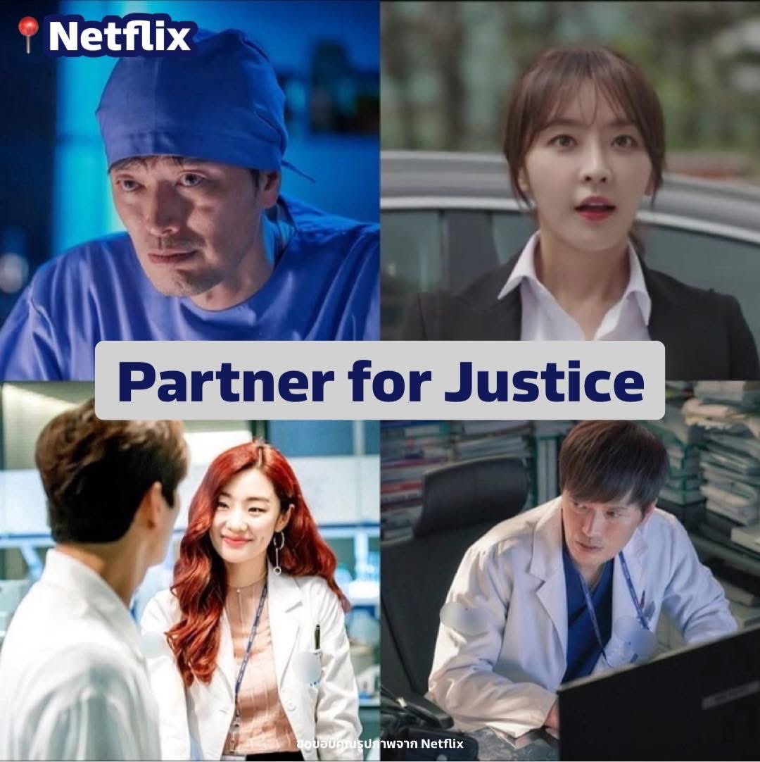 hellomindsun's tweet image. ദ്ദി◝ ⩊ ◜.ᐟ NETFLIX [โดนปิดเคลมฟรี]

จอส่วนตัว คมชัดแบบ4K ⭑.ᐟ
สามารถเปลี่ยนชื่อล็อคจอได้

ᯓ★ 7วัน —รีเหลือ 50฿ | ดูในTV 65฿

ᯓ★ 30วัน —รีเหลือ 100฿ | ดูในTV 179฿

สั่งที่Line : @250sczxj /ลิ้งหน้าbio

#หารnetflix #หารเน็ตฟลิกซ์ #หารnetfilxราคาถูก #netflixราคาถูก 大87