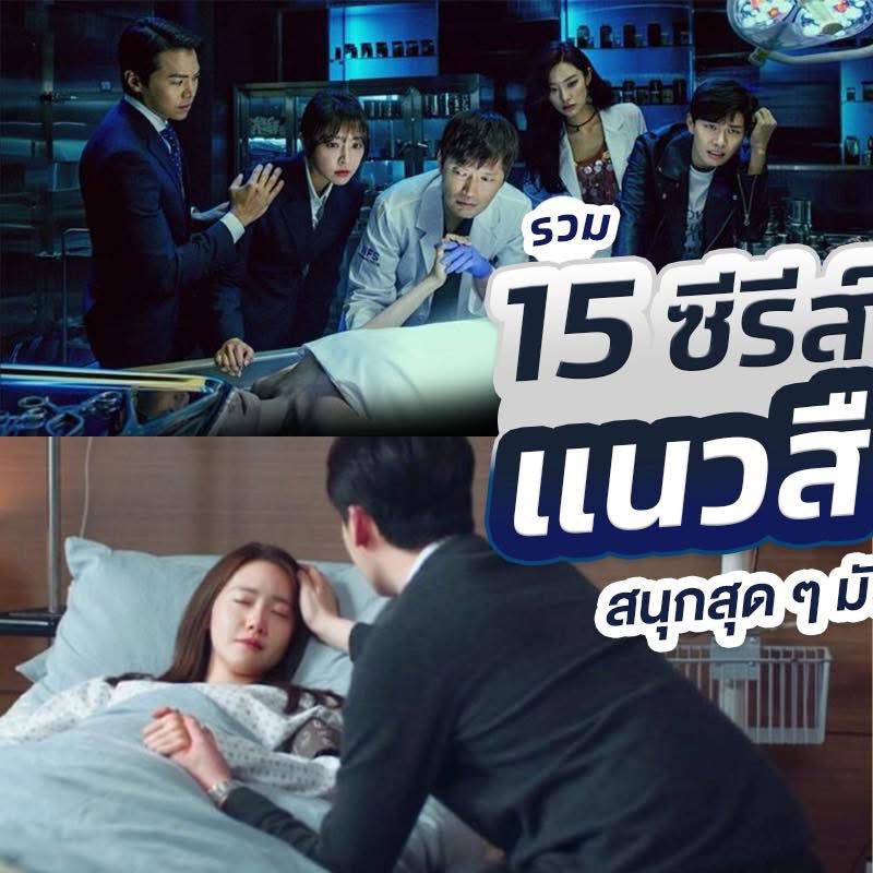 hellomindsun's tweet image. ദ്ദി◝ ⩊ ◜.ᐟ NETFLIX [โดนปิดเคลมฟรี]

จอส่วนตัว คมชัดแบบ4K ⭑.ᐟ
สามารถเปลี่ยนชื่อล็อคจอได้

ᯓ★ 7วัน —รีเหลือ 50฿ | ดูในTV 65฿

ᯓ★ 30วัน —รีเหลือ 100฿ | ดูในTV 179฿

สั่งที่Line : @250sczxj /ลิ้งหน้าbio

#หารnetflix #หารเน็ตฟลิกซ์ #หารnetfilxราคาถูก #netflixราคาถูก 大87