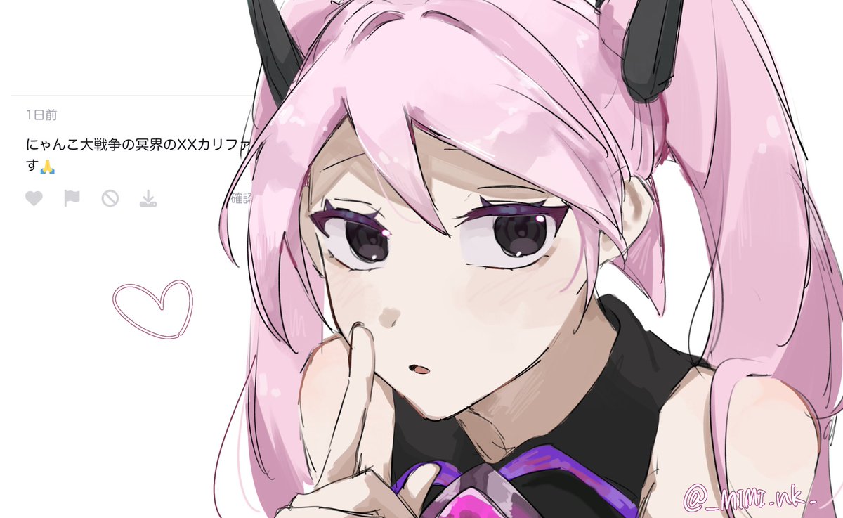 みみさんページです¨̮♡︎ 8歳に仮想空間での遊び方を教わる幸せ。。