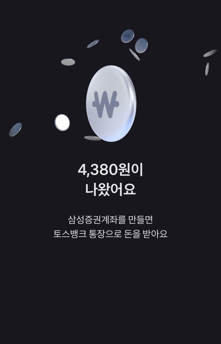 코인현금화최저수수료[구글도배,구글찌라시 텔 𝑮𝑺𝑬𝑶8]텔레그램OTC.qlt