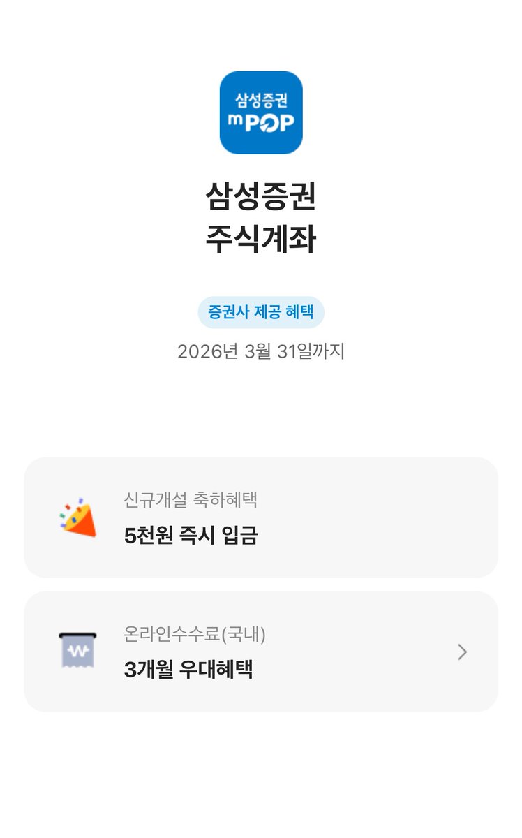 코인믹싱최저수수료[구글도배,구글찌라시 텔 𝐒𝐄𝐎𝟗𝟐𝟏]텔레그램OTC.afj