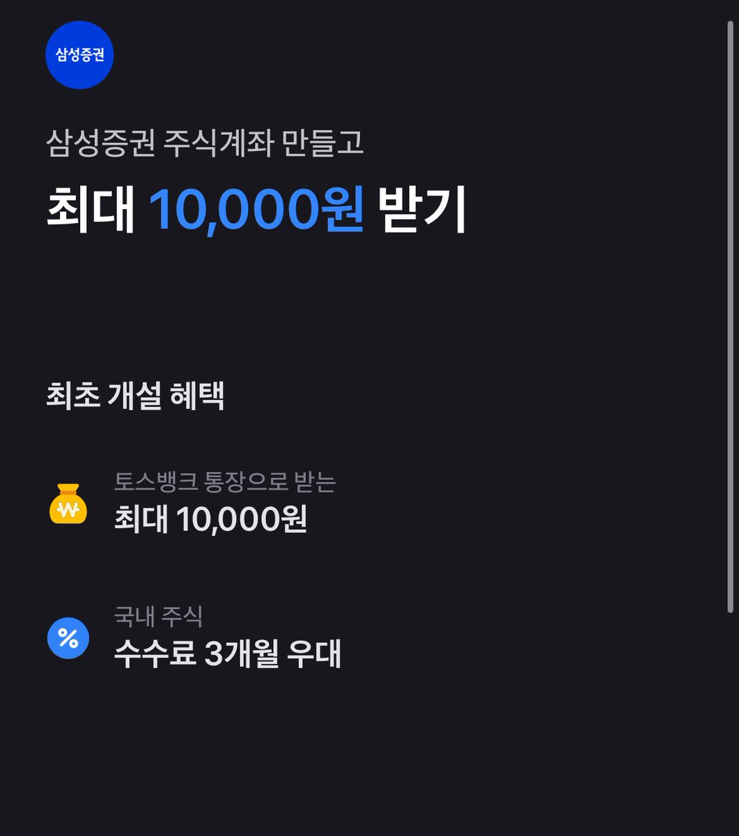 코인현금화최저수수료[구글도배,구글찌라시 텔 𝑮𝑺𝑬𝑶8]텔레그램OTC.qlt