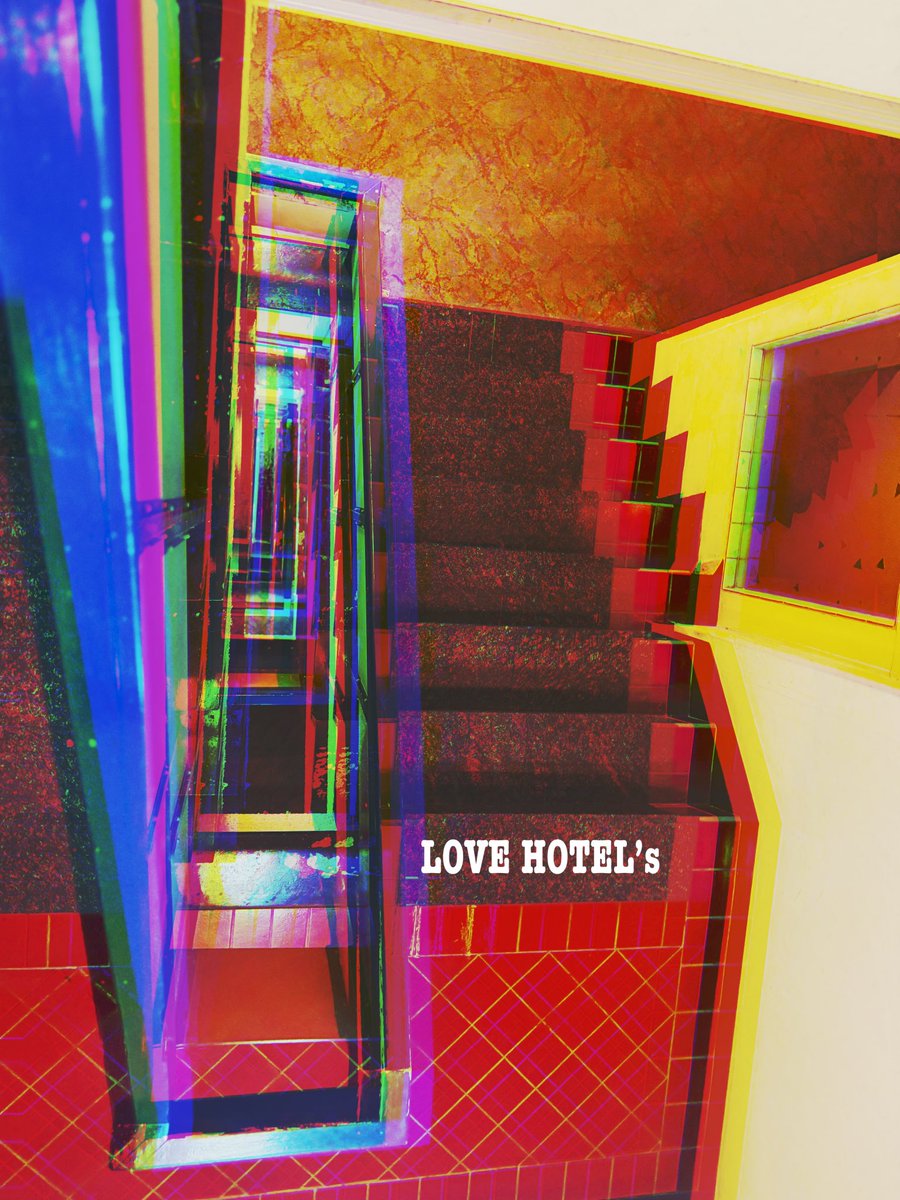 Independent Film
 『Love Hotel’s 』
Crowdfunding – 5 Days Left
camp-fire.jp/projects/89021…

Directed by
#池亀三太

cast
#藤公太
#堂ノ下沙羅

#阿部顕嵐
 
#根矢涼香
#川上なな実
#ジョージアナ

#小島彩乃
#沢田京海
#梶川七海
#森崎健康

#てっぺい右利き
#坂本七秋
#岩田博之
#吉成豊
#久我真悟