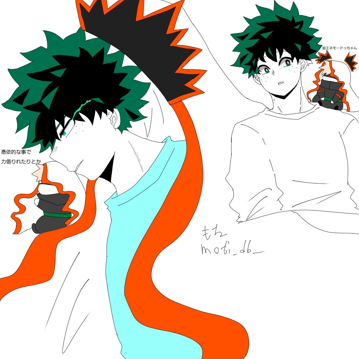 notこせー 色々捏造
こんな感じなの憧れる