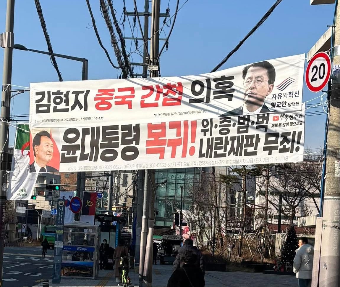 법적으로 처벌해야지 않아요??? 이게 무슨짓인지...