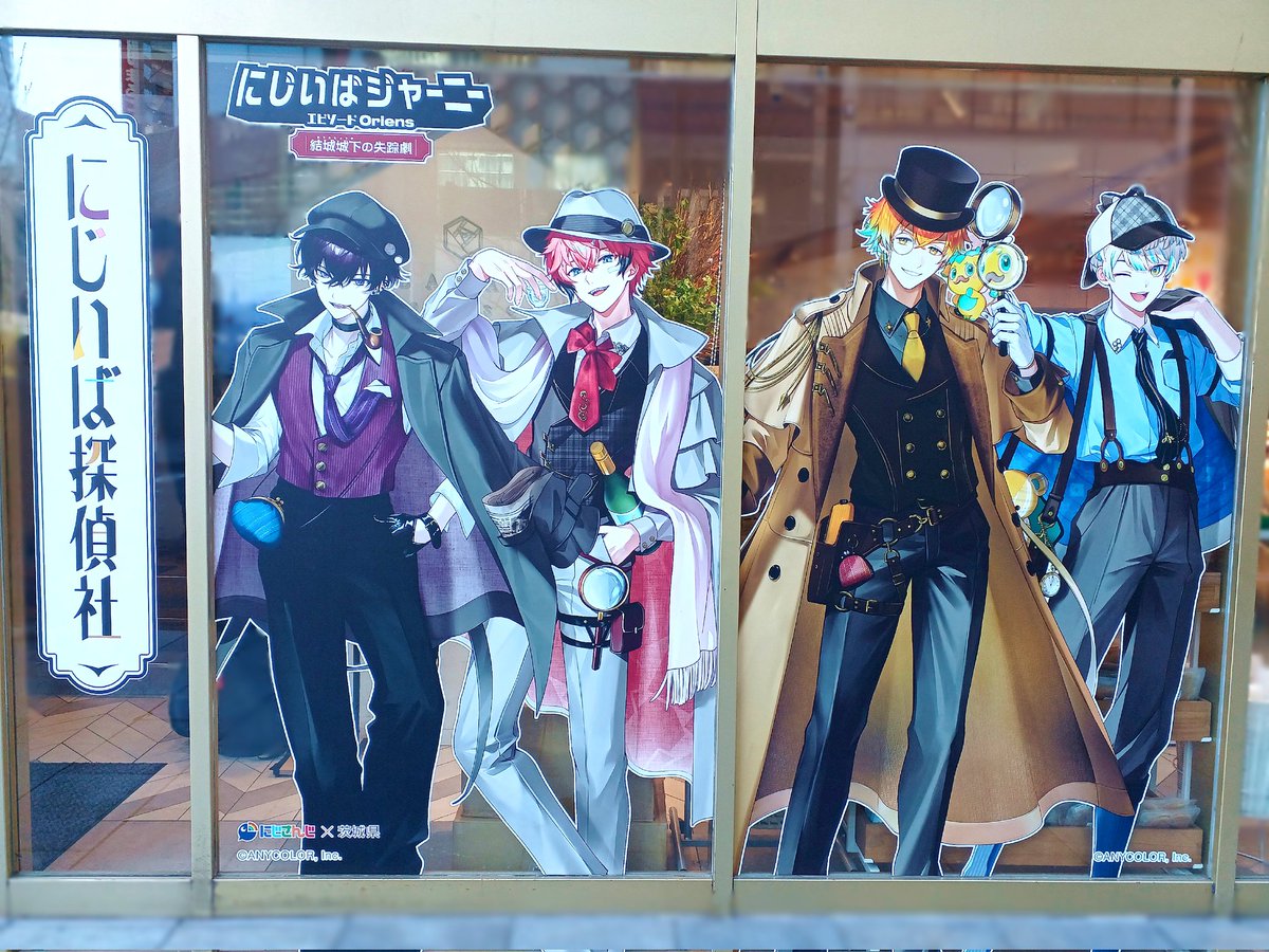 にじいばのアクスタと缶バッジゲットしてきたぞ！ポスカ嬉しい