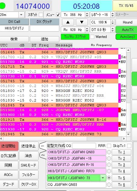 Takeshi (@JG8FWH) / Posts / X