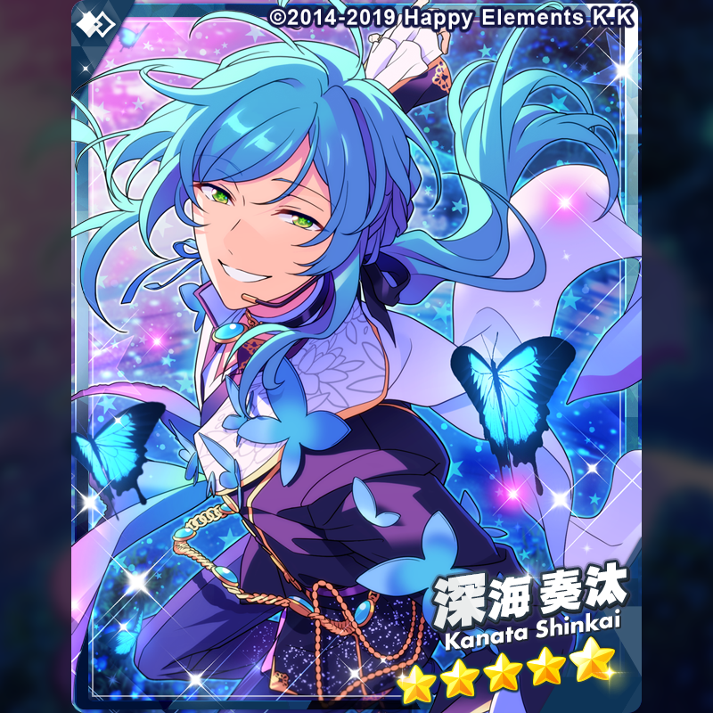 ensemble_stars's tweet image. (1/2)【スカウト予告】

1月10日 15時〜
『Bright me up!!スカウト Stage:奏汰』開催！

[奏汰編/『おおうなばら』をこえて]
特別番組『密着☆深海奏汰のぷかぷかな一日』の配信中。日常を振り返る密着取材を通して、奏汰はソロライブに向けたヒントを探す。

#あんスタ