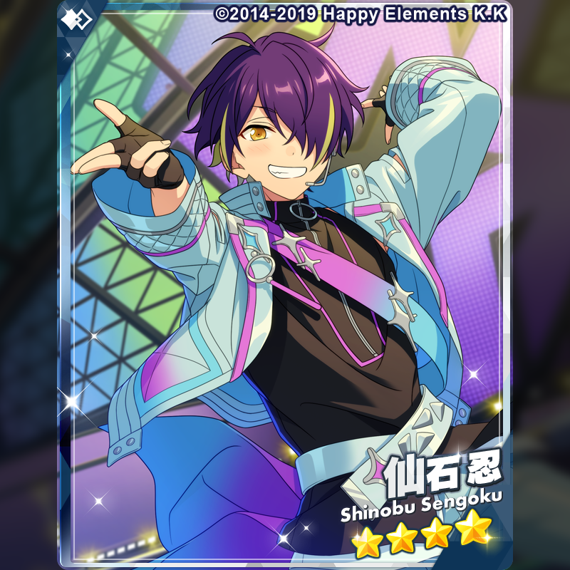 ensemble_stars's tweet image. (1/2)【スカウト予告】

1月10日 15時〜
『Bright me up!!スカウト Stage:奏汰』開催！

[奏汰編/『おおうなばら』をこえて]
特別番組『密着☆深海奏汰のぷかぷかな一日』の配信中。日常を振り返る密着取材を通して、奏汰はソロライブに向けたヒントを探す。

#あんスタ