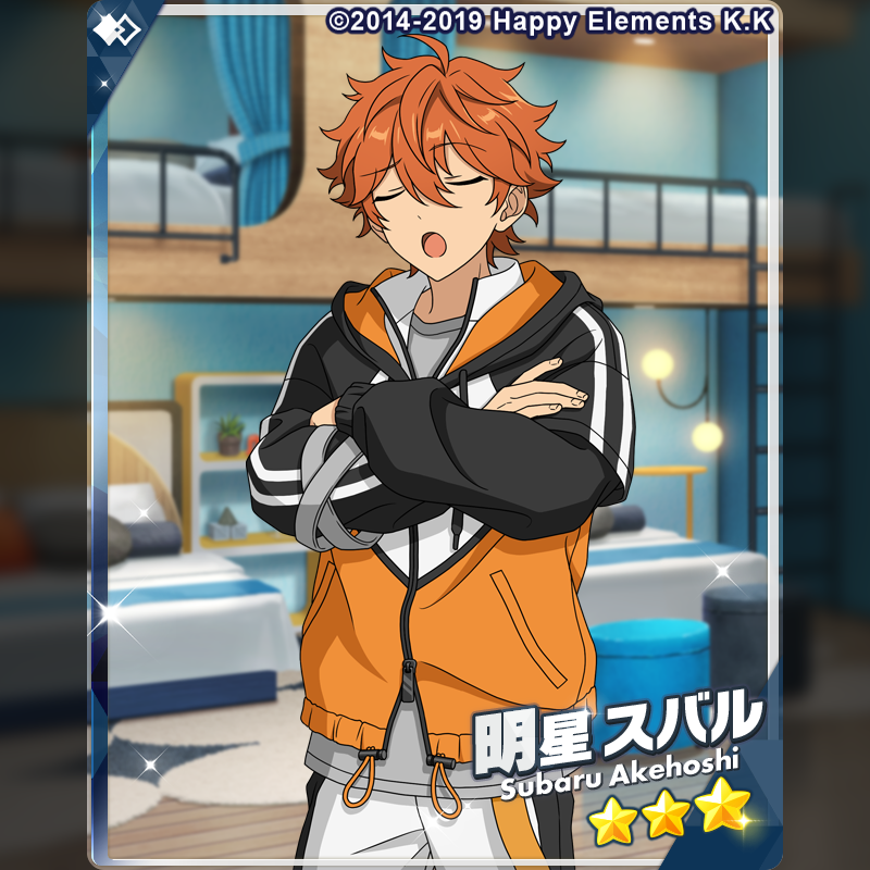 2/2)【お知らせ】 『Bright me up!!スカウト Stage:奏汰』に登場する