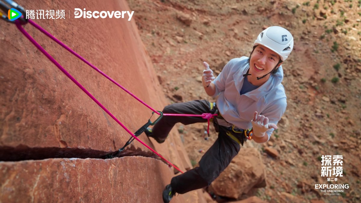 ChinaDaily's tweet image. Seeking better work-life balance, multi-talented super idol with nearly 42 million Weibo followers rewrites his script by broadcasting two seasons of his relationship with nature and #climbing. #王一博 #WangYibo bit.ly/49pID4n