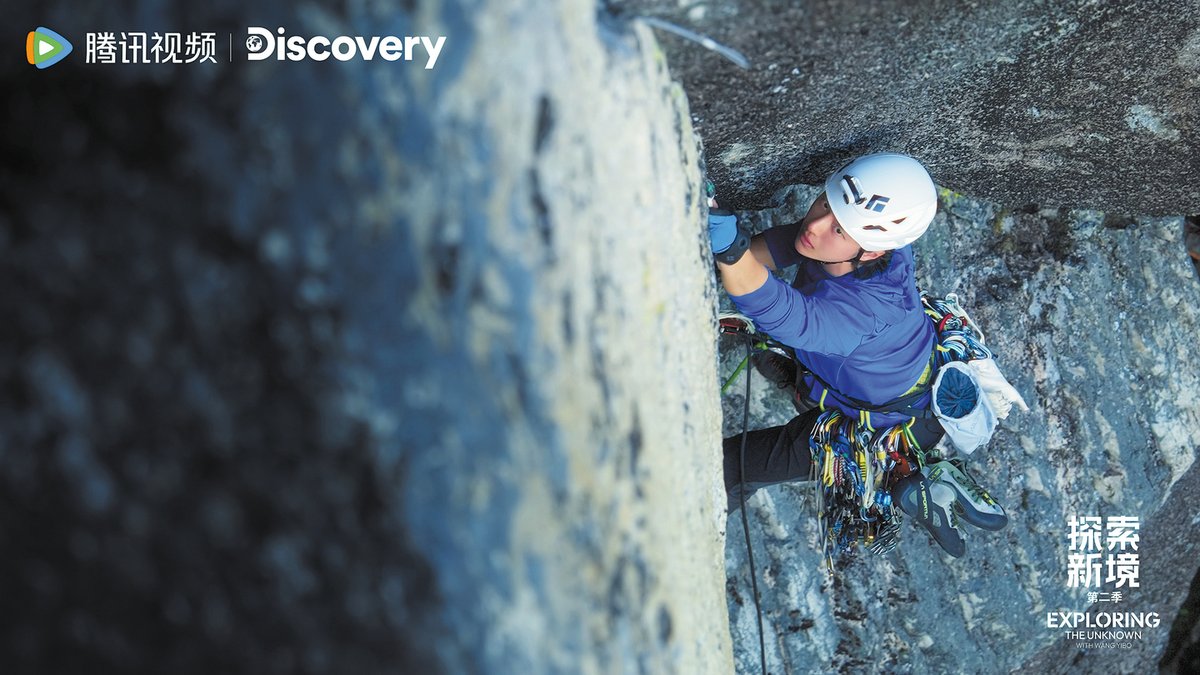 ChinaDaily's tweet image. Seeking better work-life balance, multi-talented super idol with nearly 42 million Weibo followers rewrites his script by broadcasting two seasons of his relationship with nature and #climbing. #王一博 #WangYibo bit.ly/49pID4n