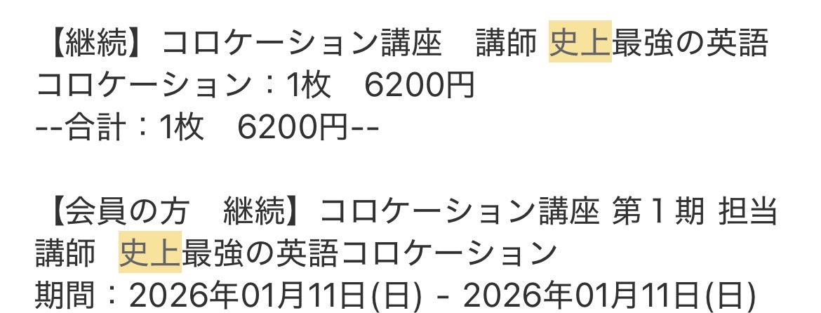 カズキ tweet media