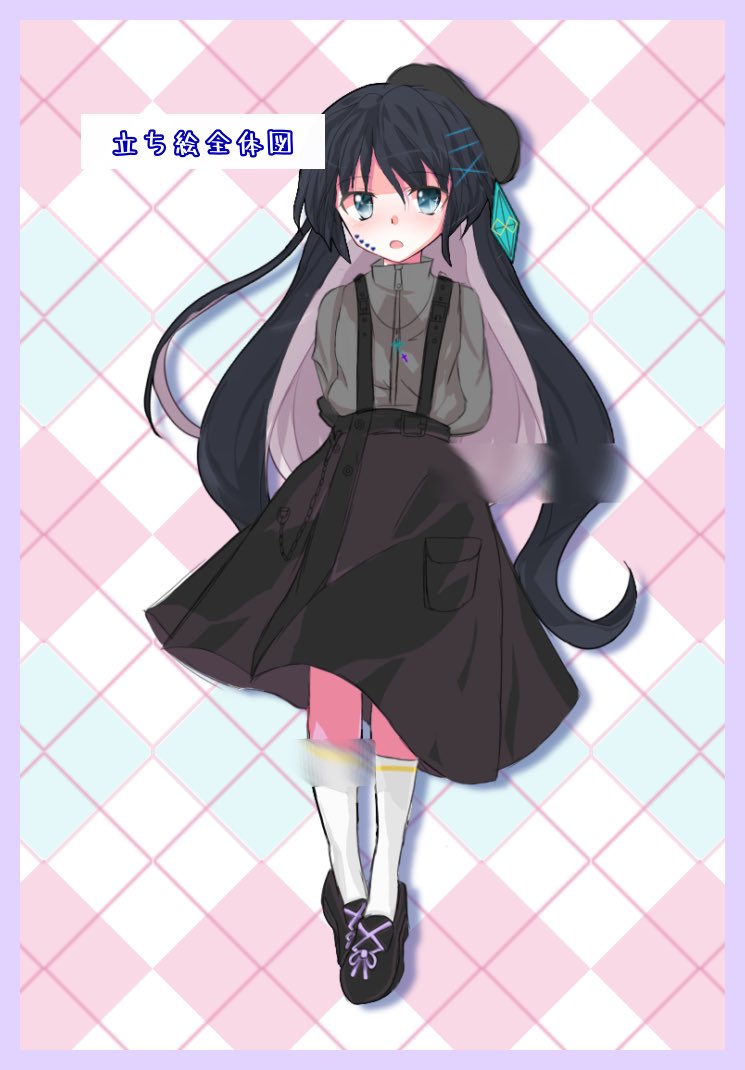 あみ tweet media