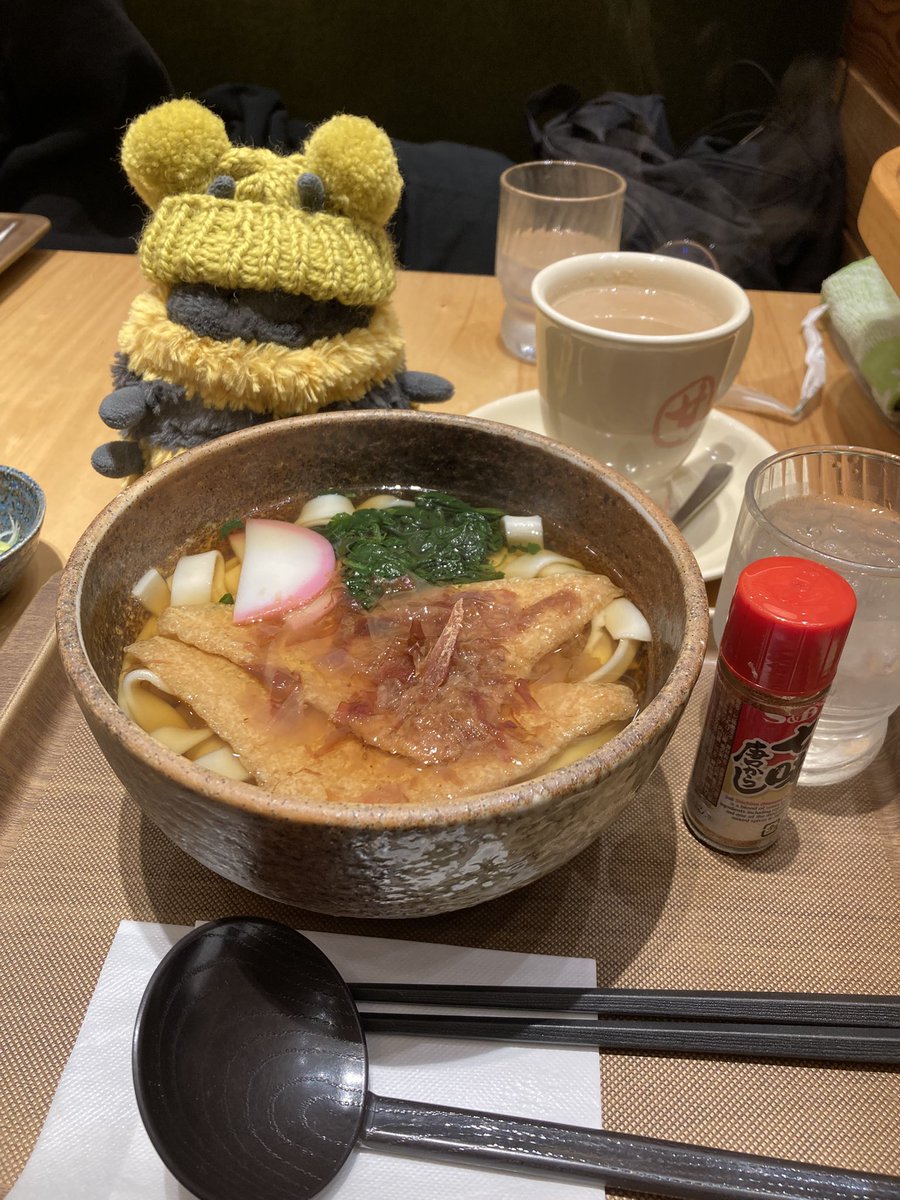 ゥォオンオープンツイート忘れててごめんなさい
きしめんをみせてあげます
鹿華オープンしてますよ〜‼️