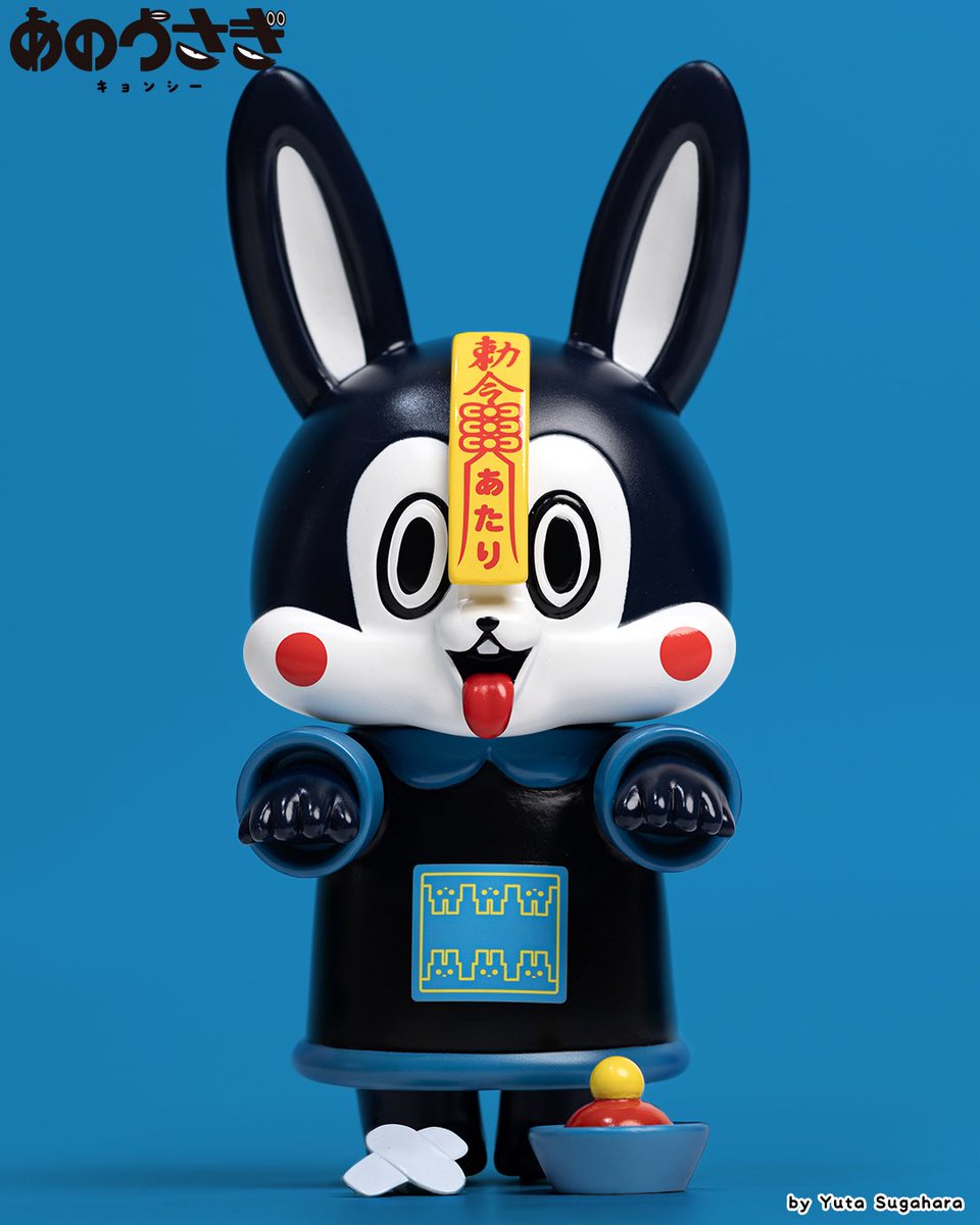 RT @prdtrt_shop: 2026/1/17（土）16～20時 「ソフビ天下一武道会2