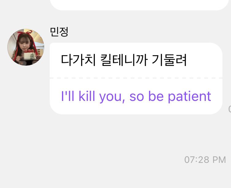 ciwywfml's tweet image. the idol                                        what she said