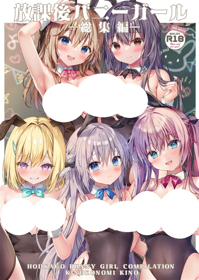 メロンブックス＠松山店 tweet media