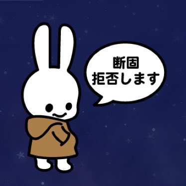 コスモス (@92cosmos) / Posts / X