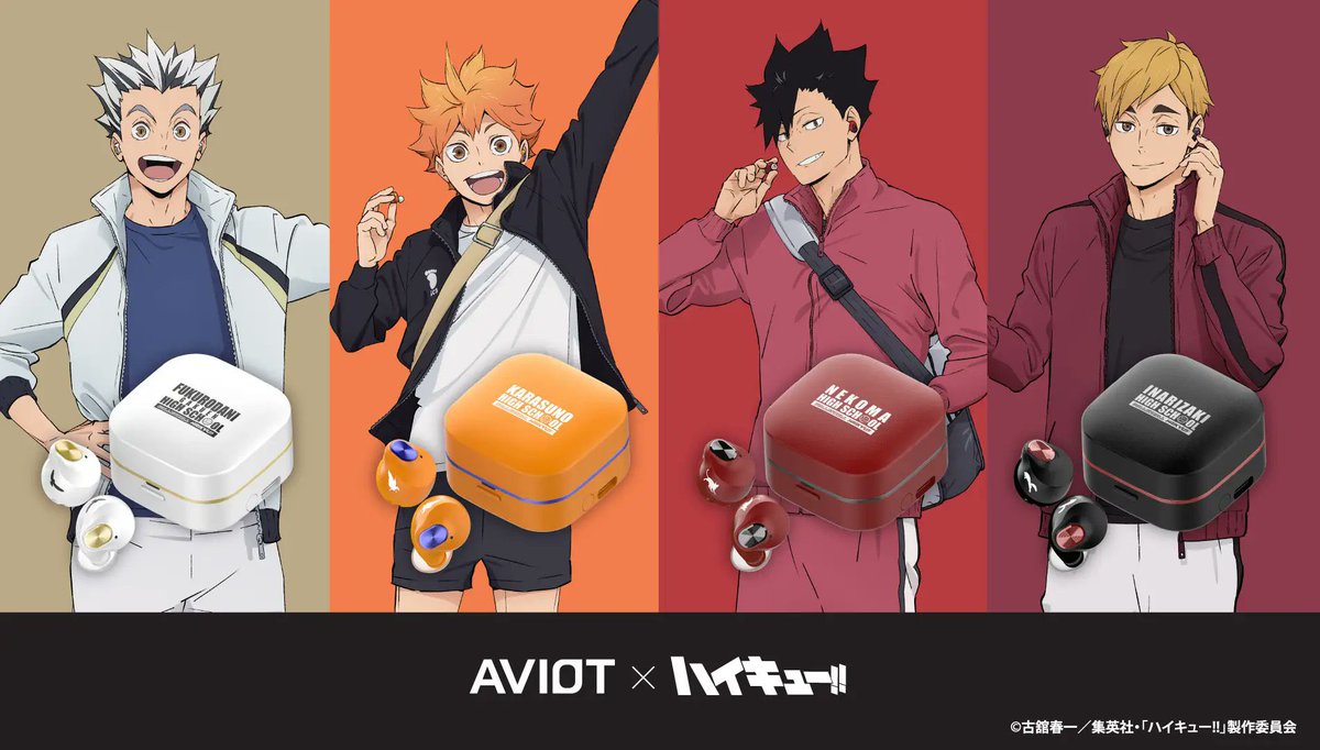 hanamiyahara08's tweet photo. @DuckyBwoy The merch lineup are so interesting! But if I'll be lucky, I would love Atsumu's earbuds!! 🦊❤ https://t.co/Z44pJH4gQt