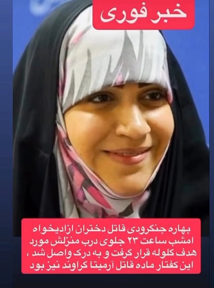 (@🌱Hony the Dr. tweet media