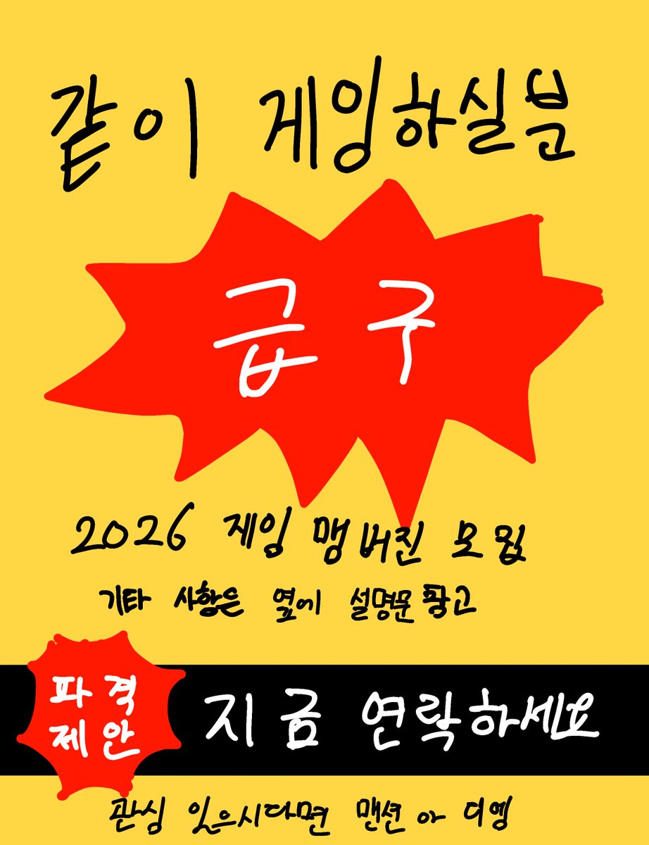 이더리움삽니다[구글도배,구글찌라시 텔 𝑮𝑺𝑬𝑶8]텔레그램OTC.udo