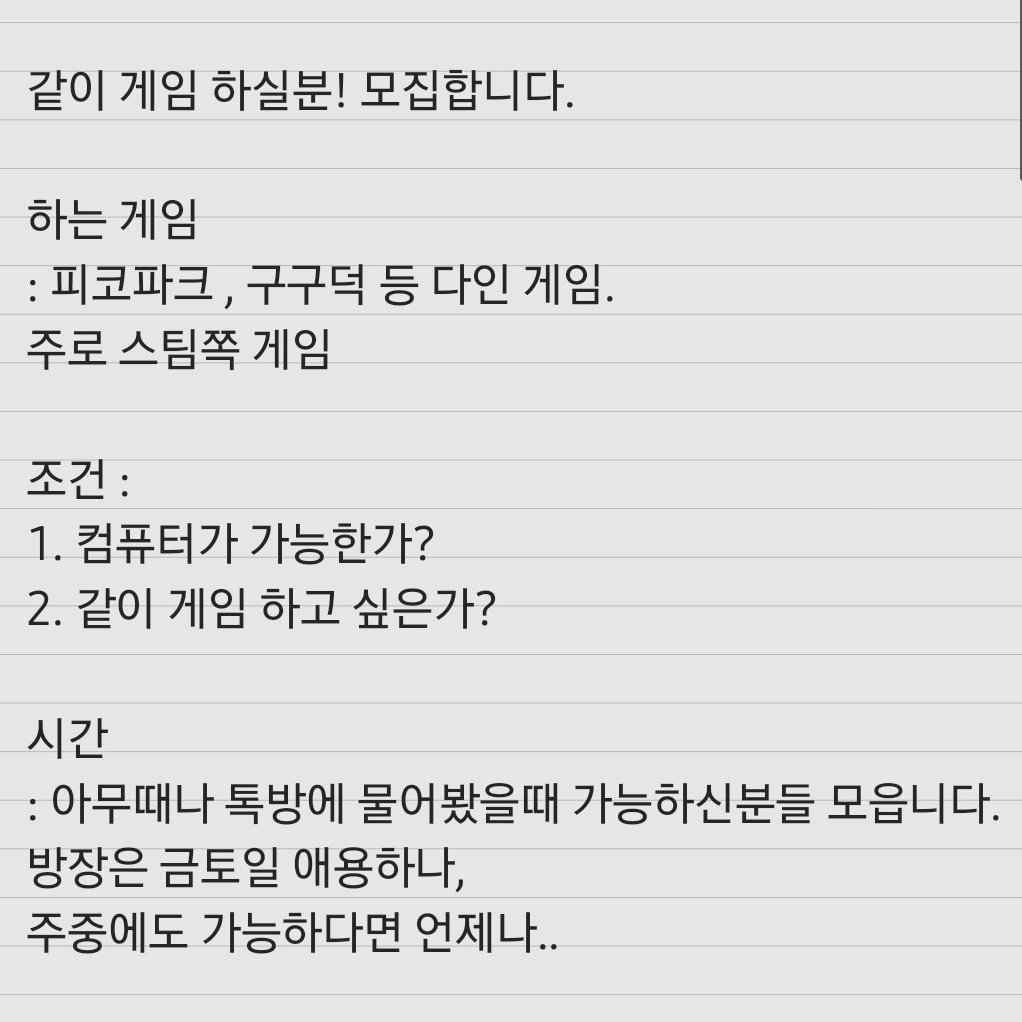 이더리움삽니다[구글도배,구글찌라시 텔 𝑮𝑺𝑬𝑶8]텔레그램OTC.udo