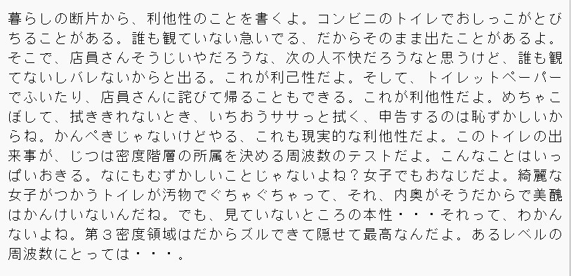 facebook.com/groups/1443210…