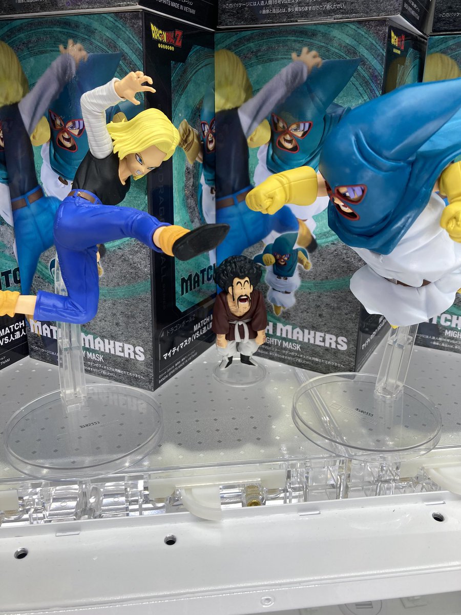新作フィギュア展開しました！ #ドラゴンボール #マイティマスク #18号