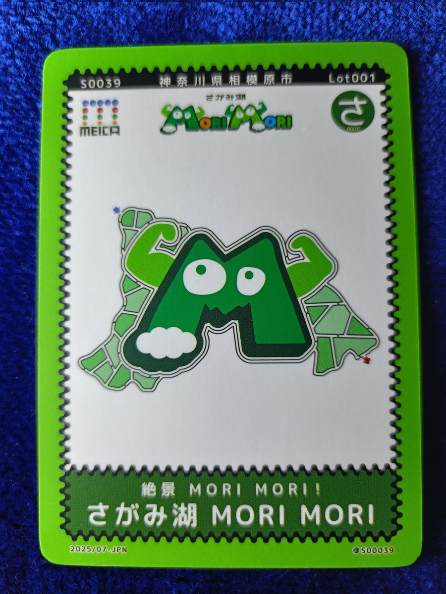 吉川めいろ / Meiro Yoshikawa (@MeiroJP) / Posts / X