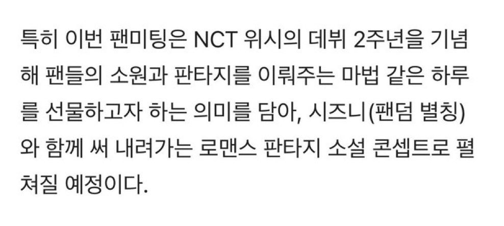 doing___0201's tweet image. 설마..127처럼..제복 입고 오나?.!.?!?!