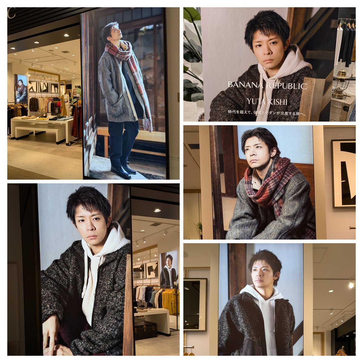 値下げ⭐️岸優太ジュニア公式写真 157枚全揃い まとめ売り jロゴ 抜け