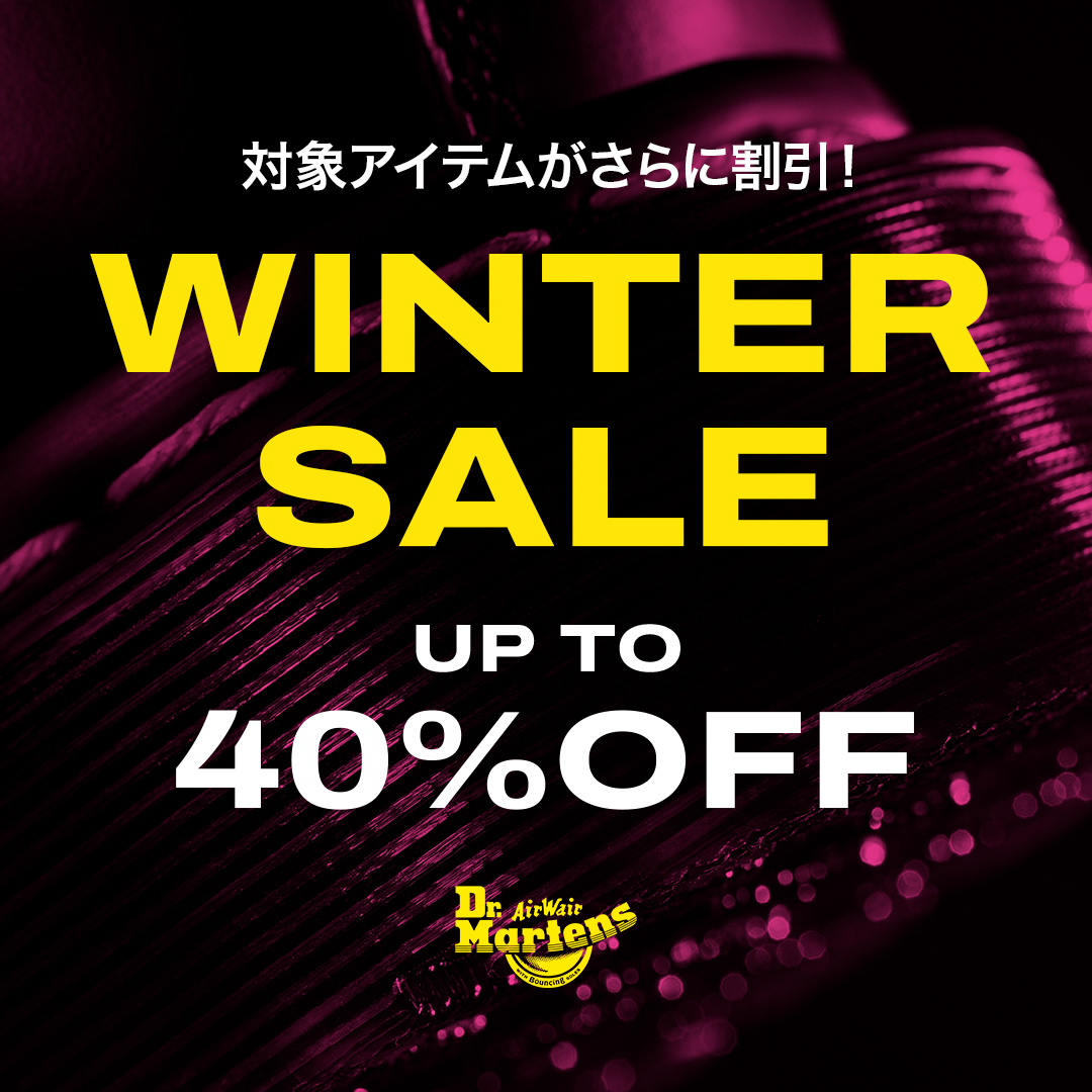 Dr.Martens Japan公式アカウント (@drmartens_japan) / Posts / X