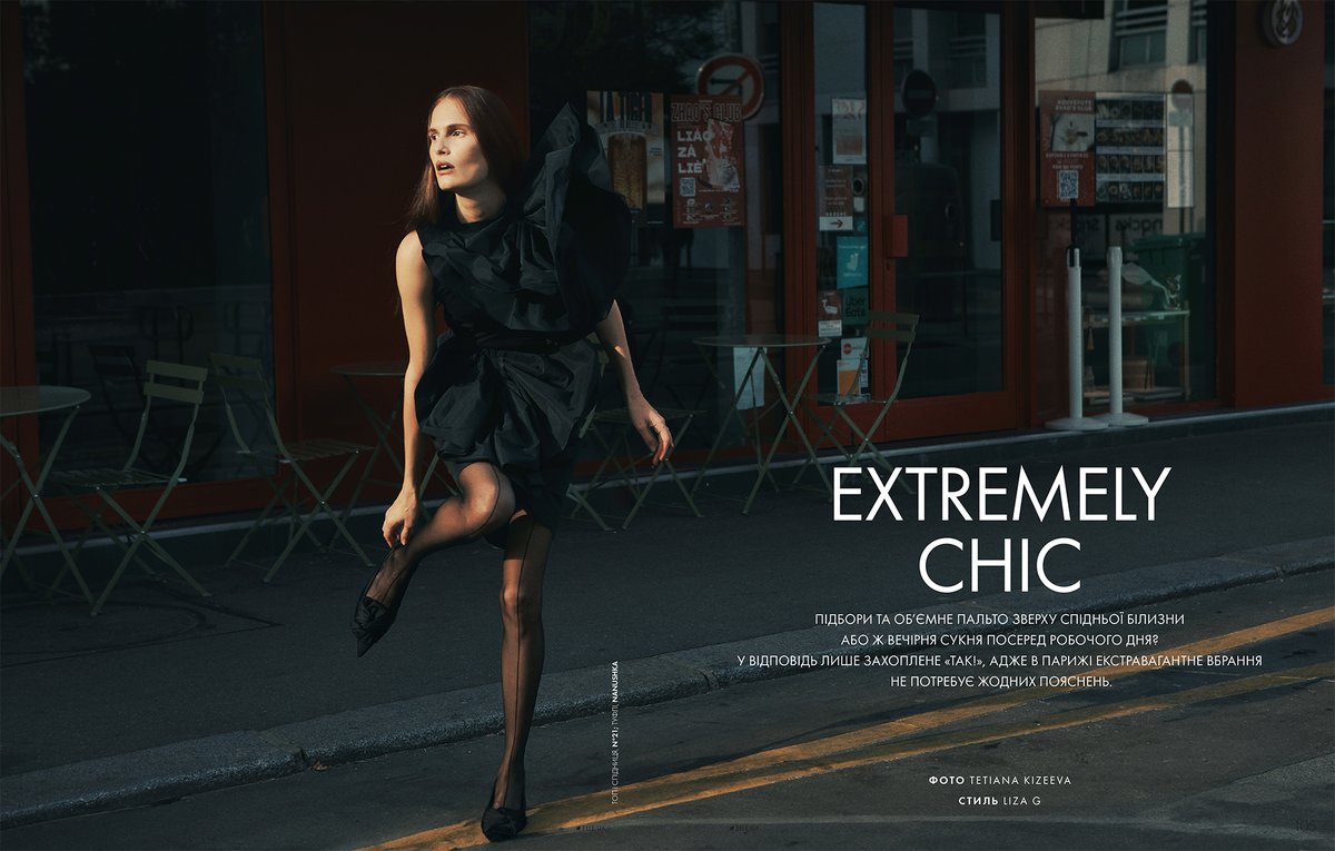 Eugene Provatorov tweet media