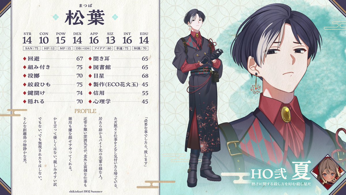 カルロ ピノ🐜 (@carro_pino) / Posts / X