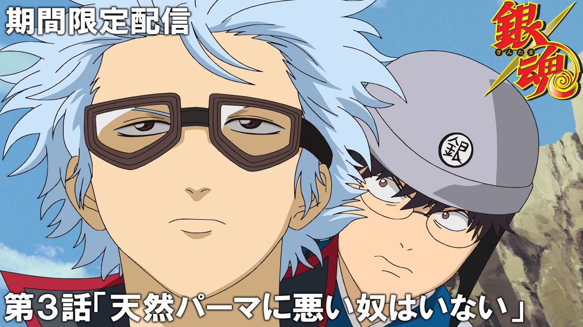 ғᴜᴊɪᴡᴀʀᴀ︎︎⟡ (@chanfuji0616) / Posts / X