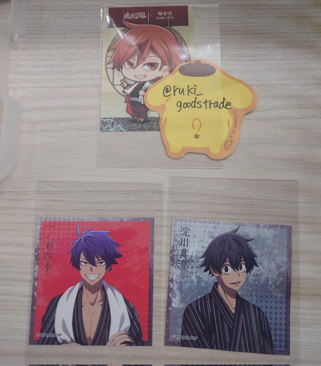 みや＠お取引メイン (@ZzzNoue) / Posts / X