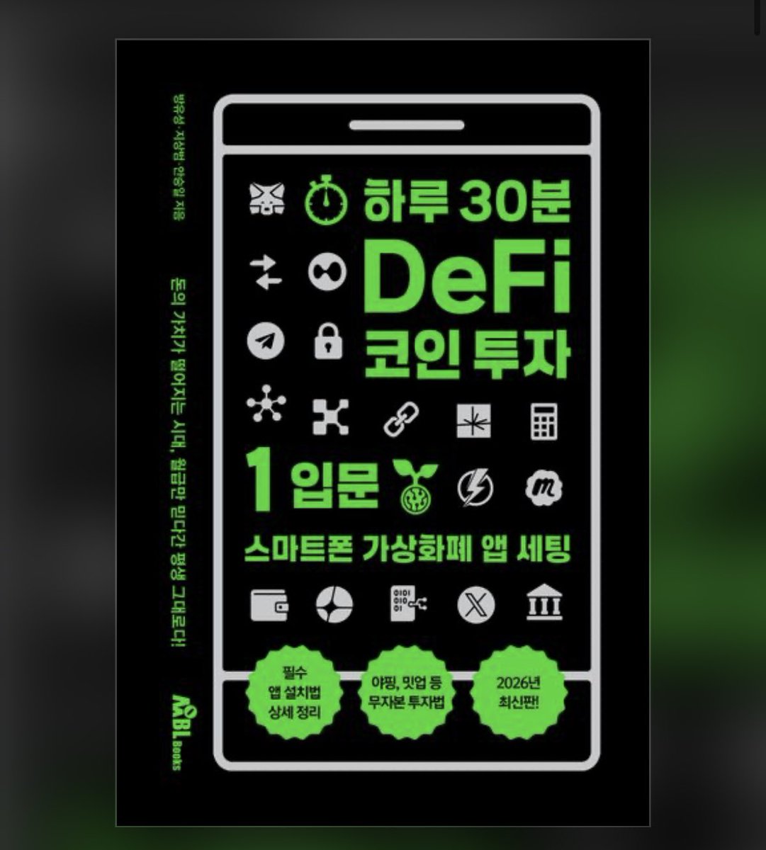 카지노 코인 백터 (97) 사진