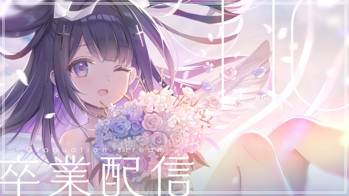 てっちゃん (@allnight98am4) / Posts / X