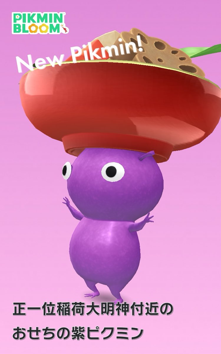 つゆ💙🗣️🩵 (@mentsuyux0_x) / Posts / X