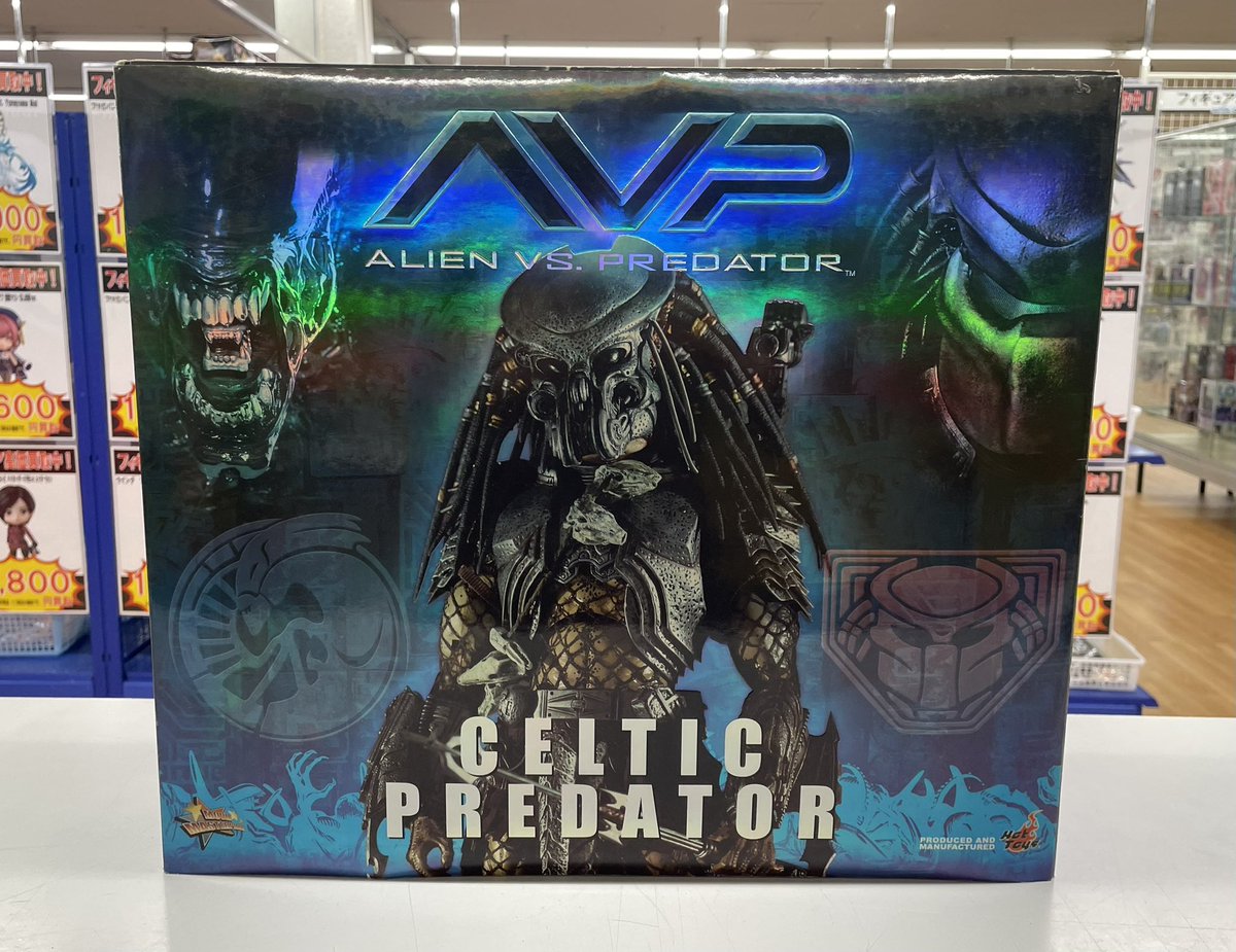 ケルティックプレデター　ムービーマスターピース 楽天市場】【ムービー・マスターピース】 『AVP』 1/6スケール