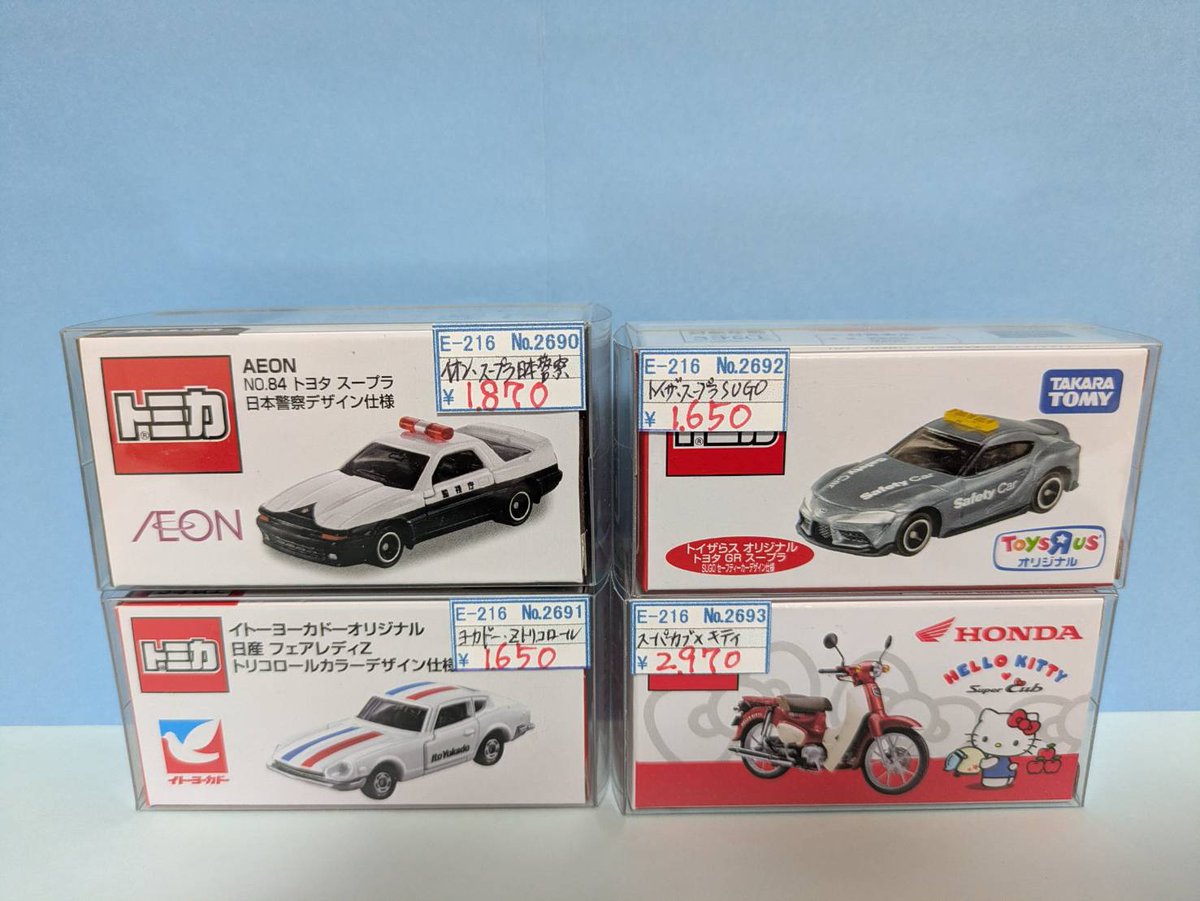 E216ケースに入荷 トミカ ｲｵﾝ限定 ﾄﾖﾀ ｽｰﾌﾟﾗ 日本警察ﾃﾞｻﾞｲﾝ仕様