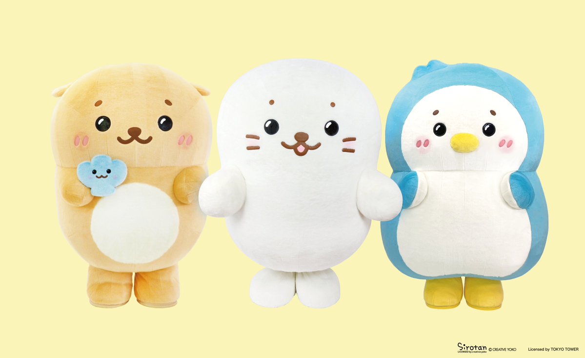 むぎちょこ。 (@mugi82) / Posts and Replies / X